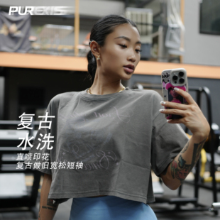 PUREXIS复古宽松水洗做旧短袖美式时尚印花街头圆领休闲百搭潮流