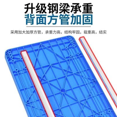 手推车平板车静音轮小推车折叠搬货运货手拉车拖车四轮转向拉货车