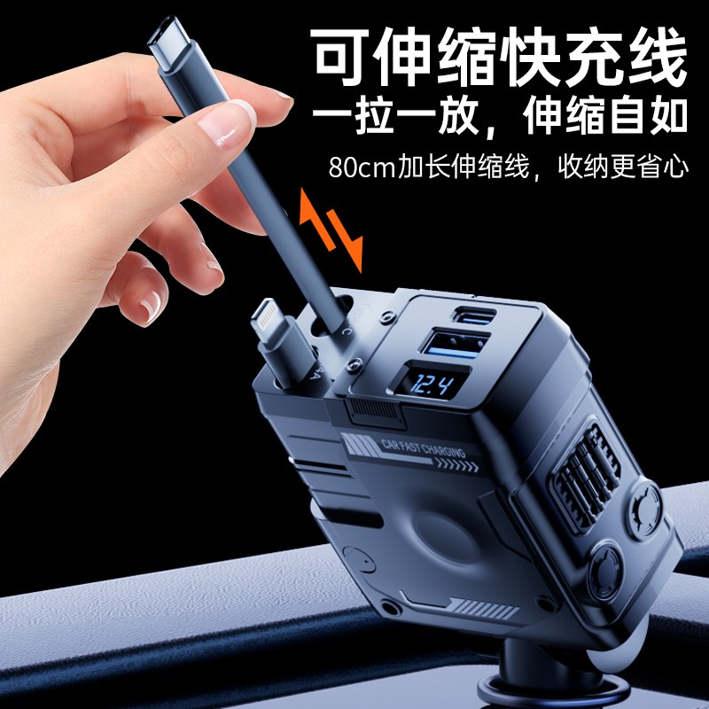 车载充电c器手机超级快充线一拖二适用苹果华为汽车点烟器转换插
