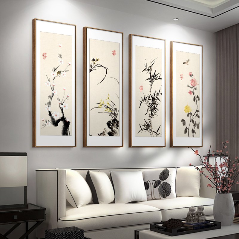 梅兰竹菊装饰画四联客厅沙发背景墙挂画I新中式茶室壁画办公室字