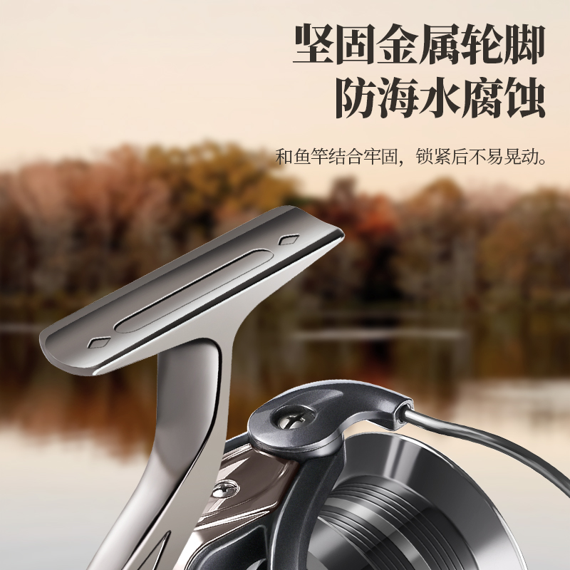 垂弦全金属无间隙远投轮纺车轮锚鱼轮锚杆海竿10R000型渔轮鱼线轮