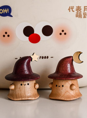 魔法迷你小精灵实木可爱