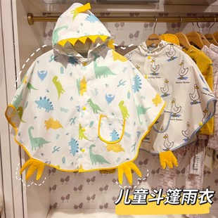 儿童雨衣宝宝幼儿园男童女童x小童小孩斗篷雨披雨具玩水卡通防水