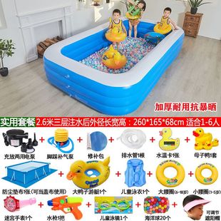 大型儿童充气游泳l池家用婴儿宝宝洗澡桶大人小孩家庭户Z外加厚水
