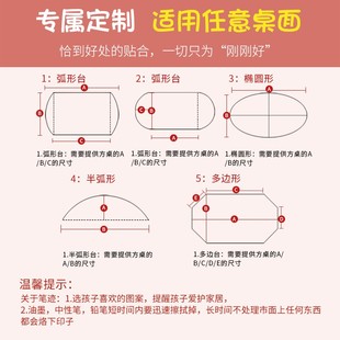 Q弹硅胶书桌垫 防脏护眼环保学生学习写字台S布桌面垫防水桌布