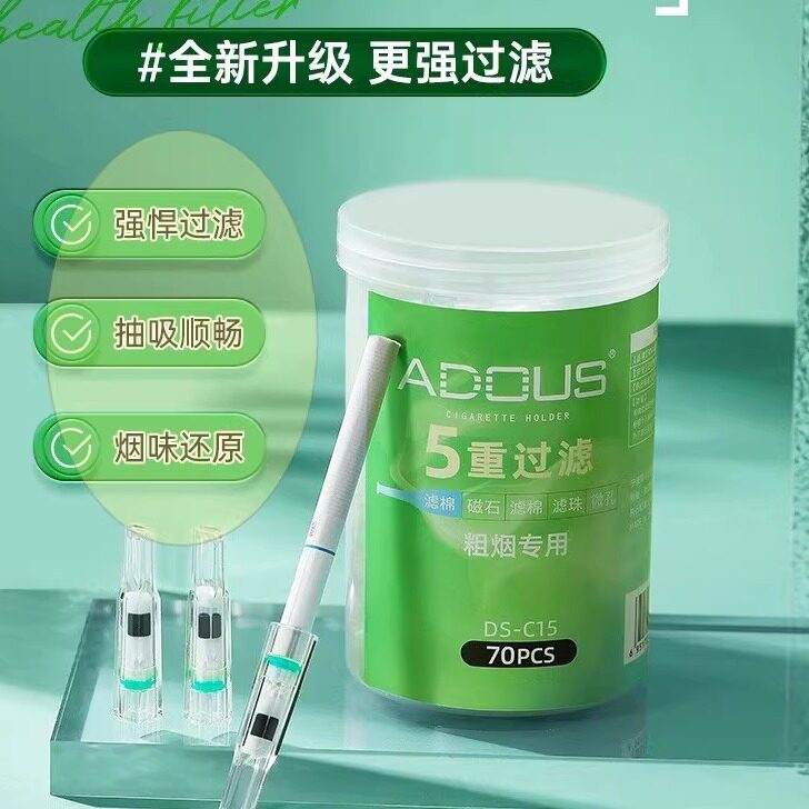 爱斗仕多重过滤粗中细专用