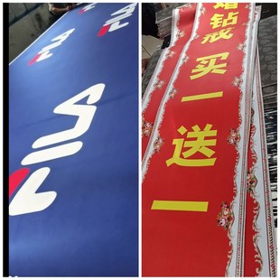 定制活动地毯印字LOGO走廊过道满铺毯宣传广告毯最宽3米商用绒面