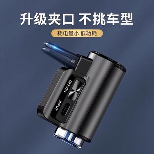 饰摆件车载香水饰品淡香氛喷香机 汽车空调出风口香薰车用香水装