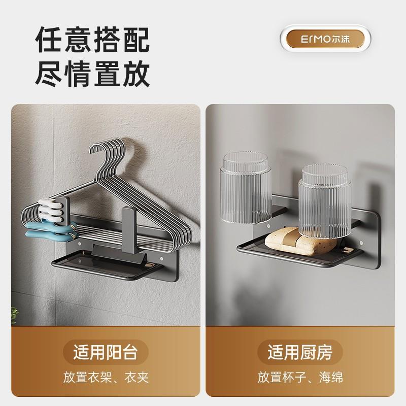 锅盖架免打孔壁挂式免打孔家用用品大全刀架挂架沥水多功能收纳架