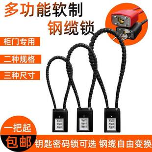 农村大门锁家用通用型锁门神器铁门锁庭院大门锁老式挂锁防盗钢丝