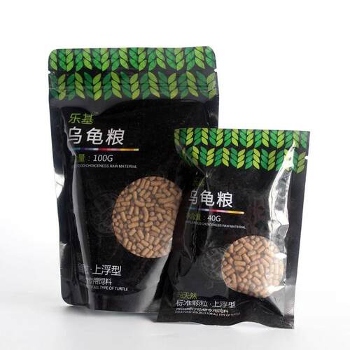 乐基龟粮乌龟专用饲料草龟食物巴西龟通用粮食龟龟粮补钙虾干龟食