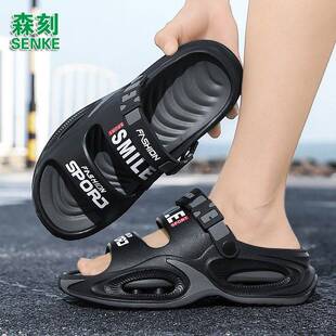 森刻男士拖鞋夏季厚底防滑踩屎感大尺码凉鞋两穿开车运动沙滩凉拖