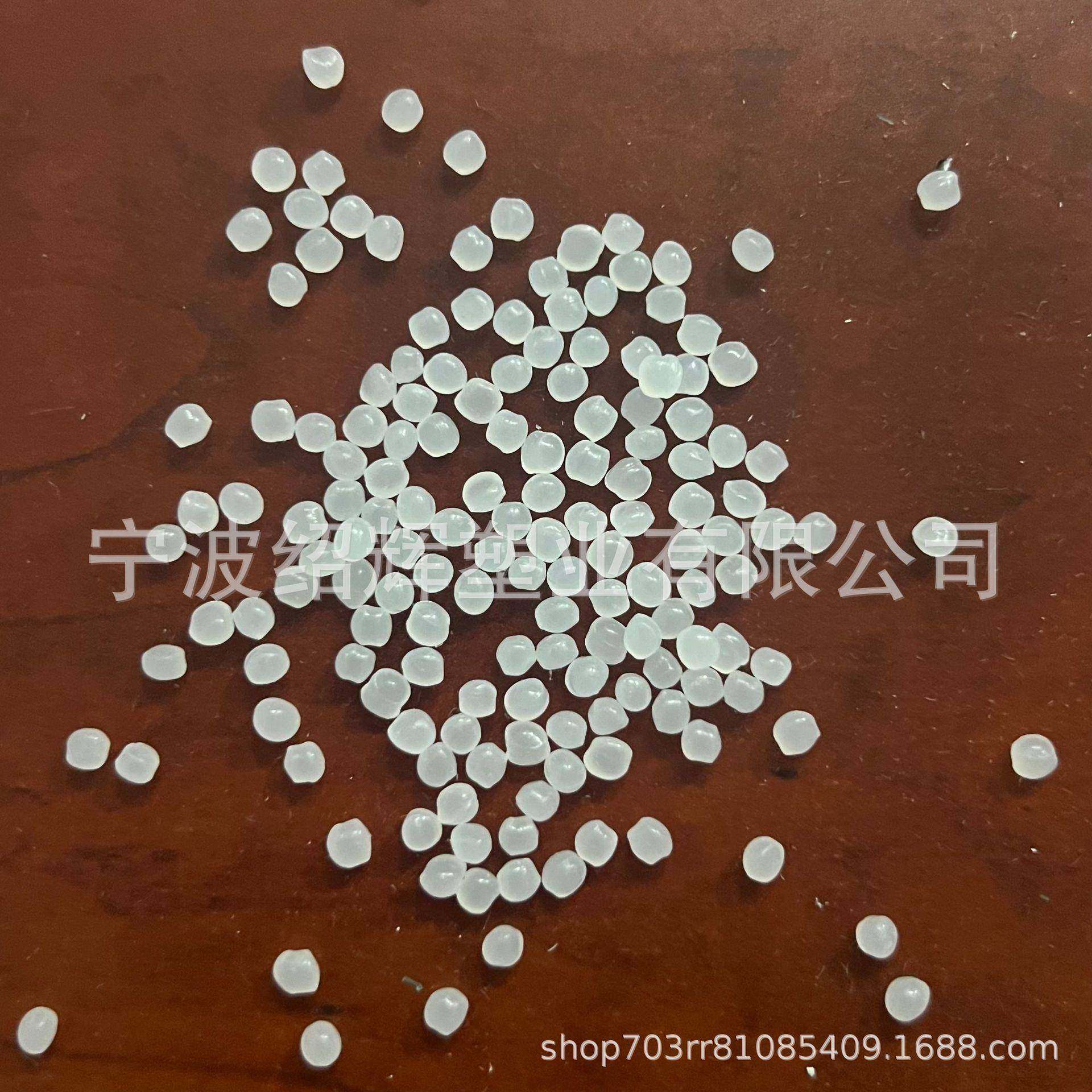 HDPE独山子石化DMDA-8008H 周转箱 高刚性 高流动 注塑瓶盖pe原料