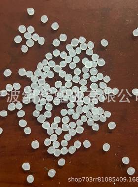HDPE独山子石化DMDA-8008H 周转箱 高刚性 高流动 注塑瓶盖pe原料