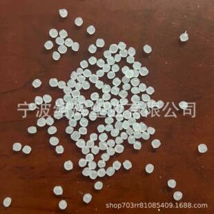 HDPE独山子石化DMDA-8008H 周转箱 高刚性 高流动 注塑瓶盖pe原料