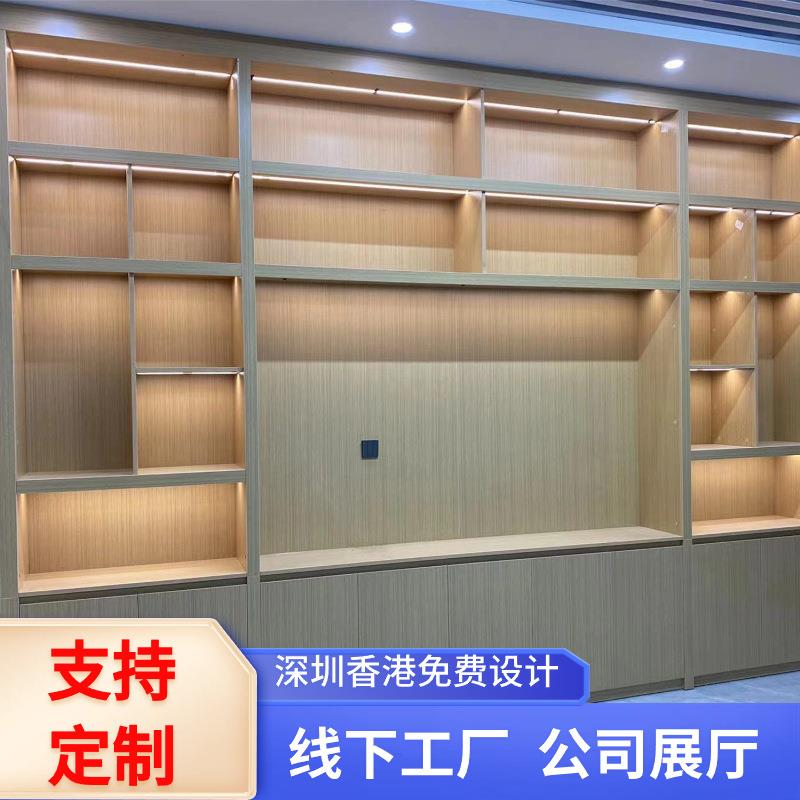 办公室边柜地柜储物柜矮柜文件柜隔断展示柜带灯到顶柜整墙书柜子