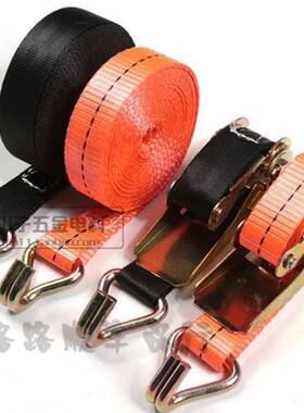 绳子绳带电动车用品25mm压扣棘轮小型封捆扎货车拉紧带拉紧器装货