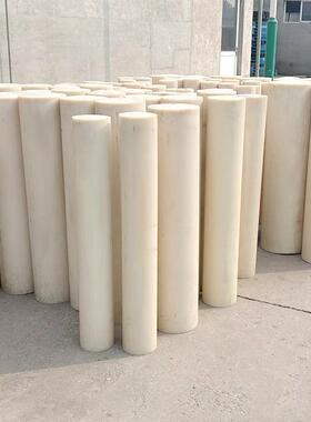 尼龙棒mc实心圆柱耐磨耐高温零切加工圆棒白色纯料pa66实心尼龙棒