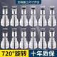 水龙头防溅水神器延伸器万向可旋转通用万能转换接头出水口嘴花洒