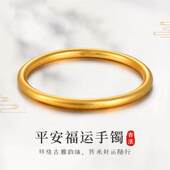 简约闭口不掉色4毫米粗 百搭素圈手镯女款 铜合金中式 手镯经典