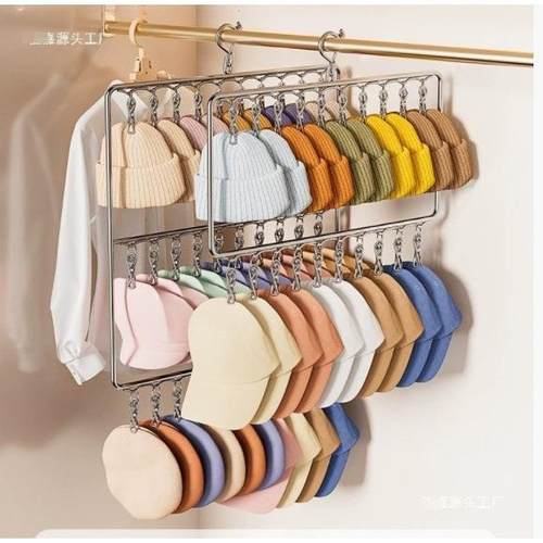 帽子收纳神器家用多夹子衣架鸭舌帽收纳架学生宿舍衣柜棒球帽挂钩