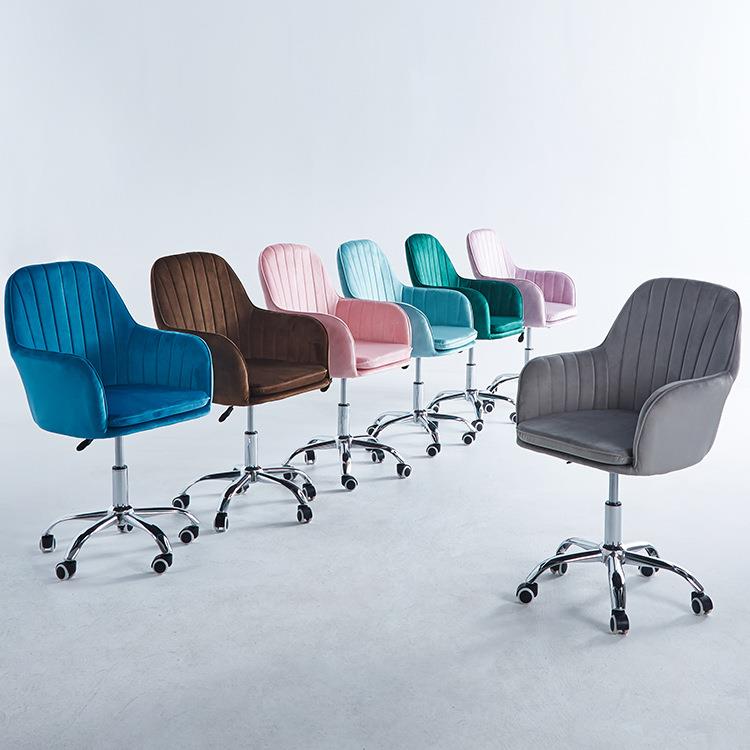女生椅子电脑椅懒人扶手升降转椅化妆办公椅会议椅家用卧室学习椅