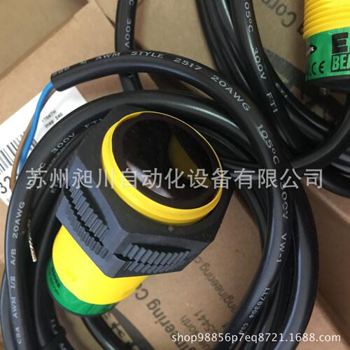 甄选【美国邦纳现货】BANNER对射光电S306E S30SP6R美国原装特价