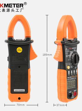 甄选PEAKMETER华谊PM2108A交直流钳形电流表精度数字钳型万用表厂