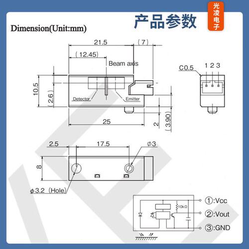 甄选KR3380 漫反射传感  检测距离10CM  替PS-117L1 PS-117D1