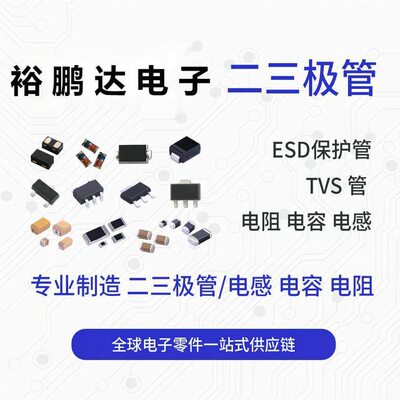 甄选PXT8050 8550 3904 3906 2907A 2222A SOT-89-3 CJ长电长晶三