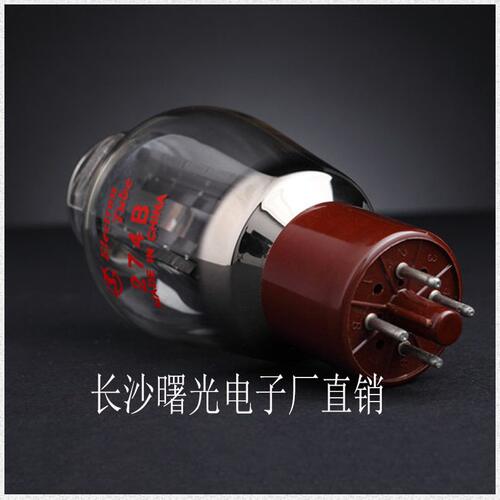 甄选全新出口型曙光电子整流管 274B5Z3PJ 5U4G原装正品 质保一年