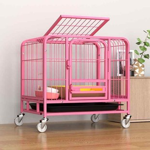 狗笼子小型中型犬室内带厕所分离家用宠物柯基泰St迪狗窝大型犬围