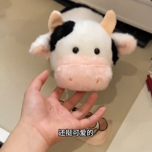 重生之牛马玩偶打工人翻转公仔狐朋狗友浣熊狼狗儿童玩具小玩偶