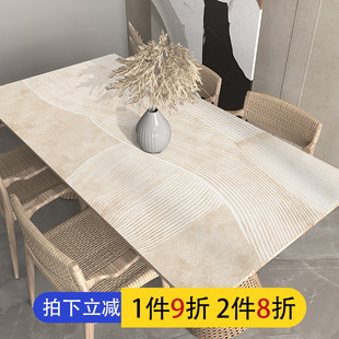 侘寂风ins桌布防水防油免洗防烫Apvc皮革桌垫长方形茶几桌布可裁