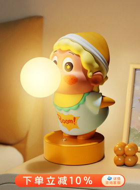 星星小夜灯氛围灯可爱桌