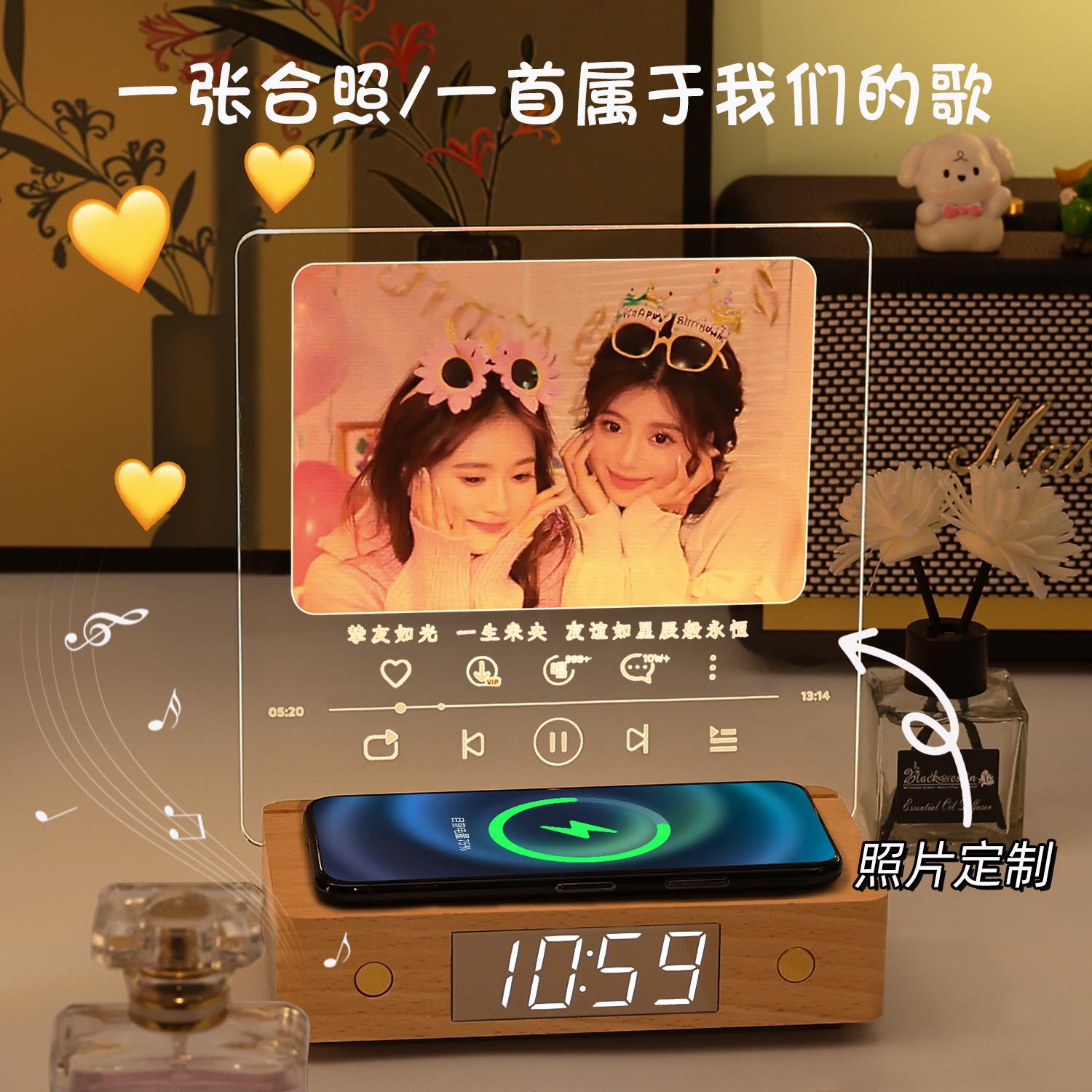 闺蜜专属生日礼物送女生