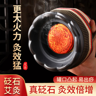 砭石火龙罐中医院k专用陶瓷家用美容院防烫刮痧罐莲花口推拿艾灸
