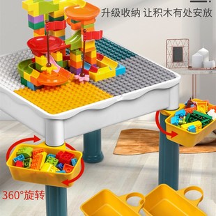儿童大颗粒积木桌子女益智拼图拼装玩具男M孩生礼物多功能幼儿园