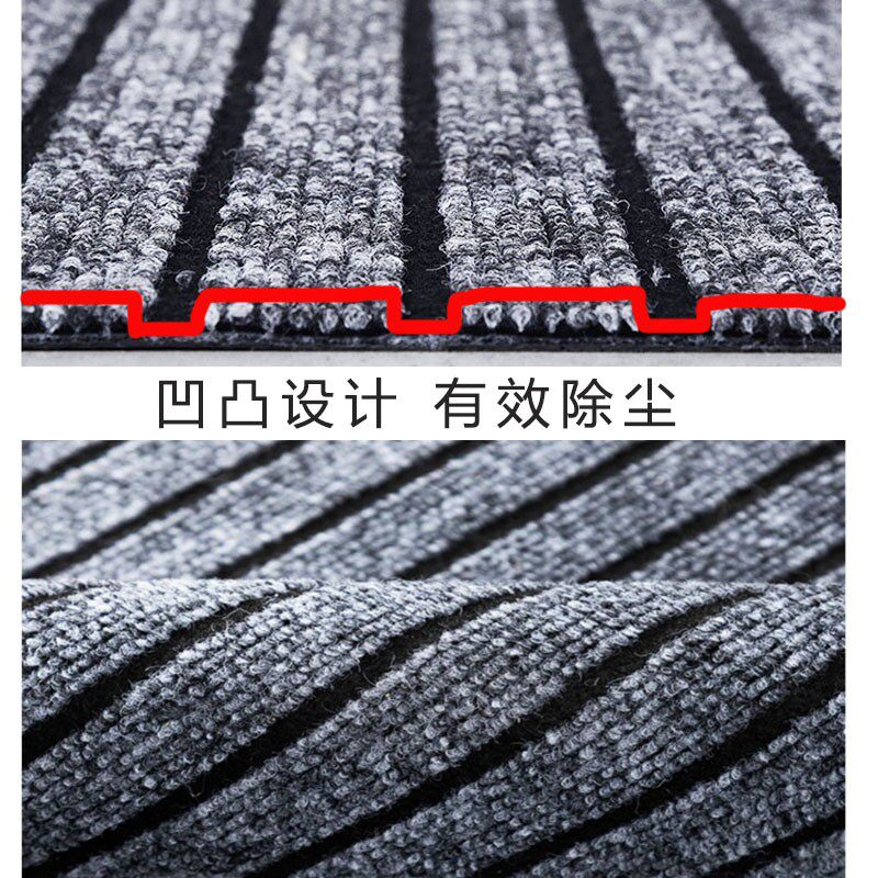 酒店门口防滑地垫可裁q剪耐脏地毯商用商场宾馆进门垫室外满铺定