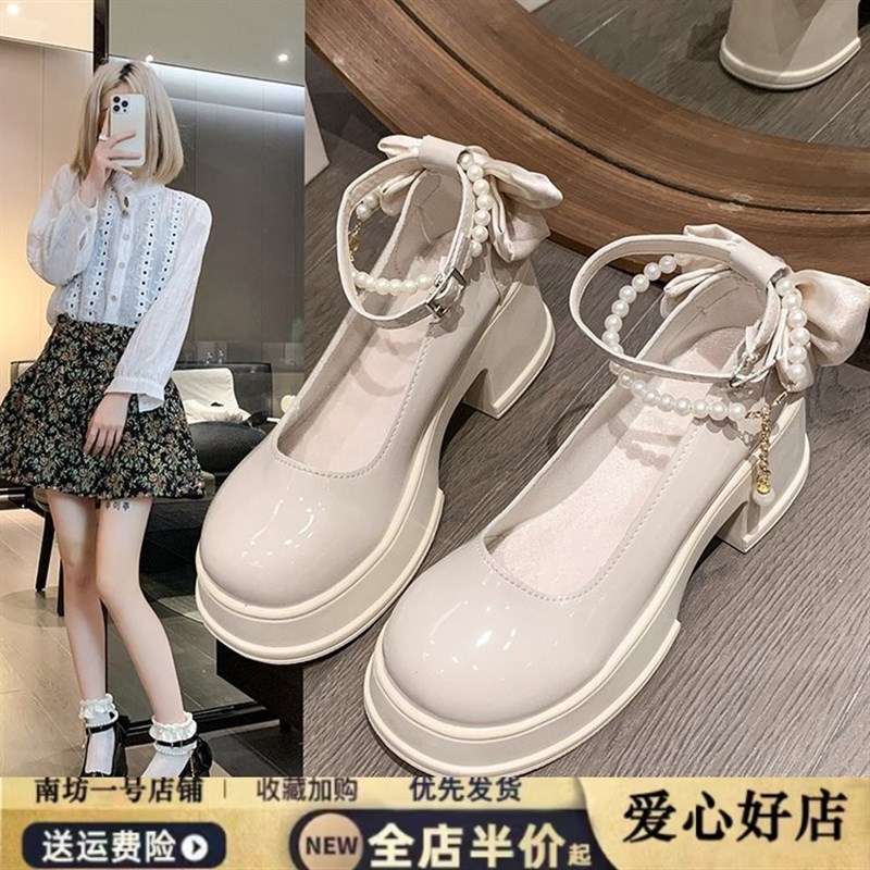 法式珍珠一字扣单鞋女2025新款B高跟鞋粗跟白色玛丽珍鞋厚底小皮