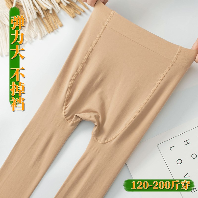 二双大码200h斤可穿胖mm肉色丝袜女春秋款 中厚防勾丝不掉裆连裤