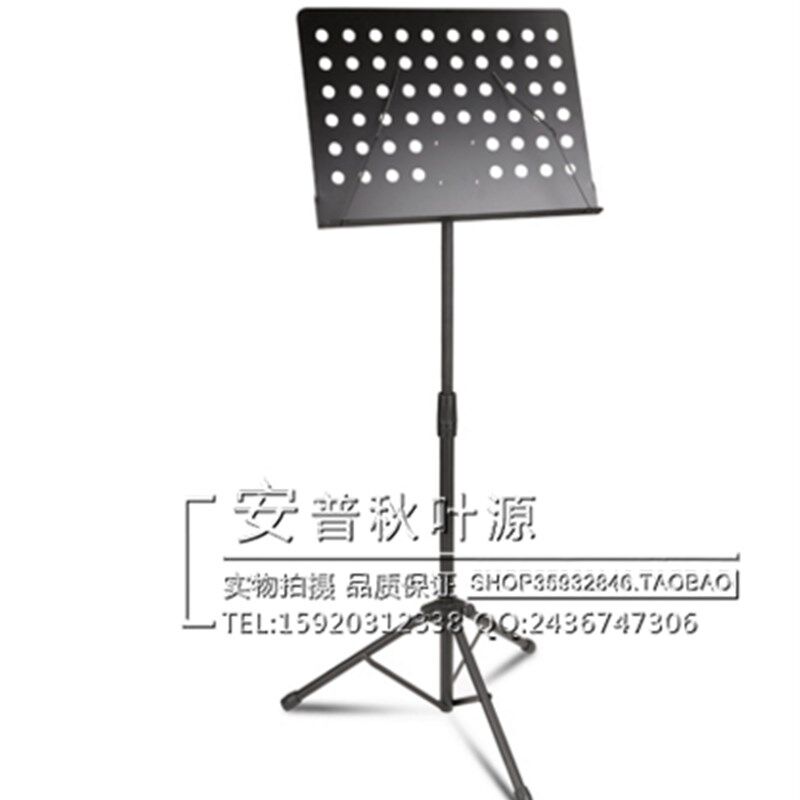 加厚专业便携乐j谱架 可升降可折叠 三脚稳固落地支架