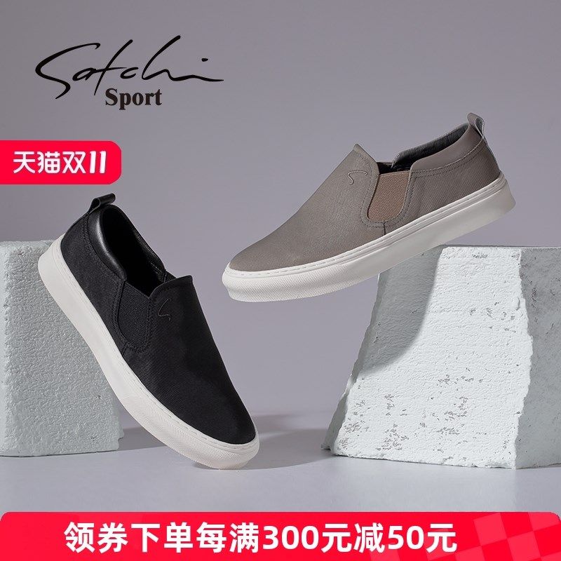 男鞋秋款透气g布鞋轻便时尚板鞋一脚蹬鞋子男款豆豆鞋帆布鞋男夏