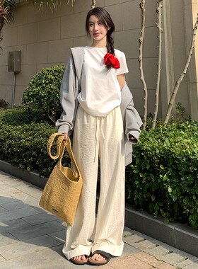软糯奶皮阔腿裤女2l024春夏打工裤白色慵懒松紧腰宽松薄款拖地长