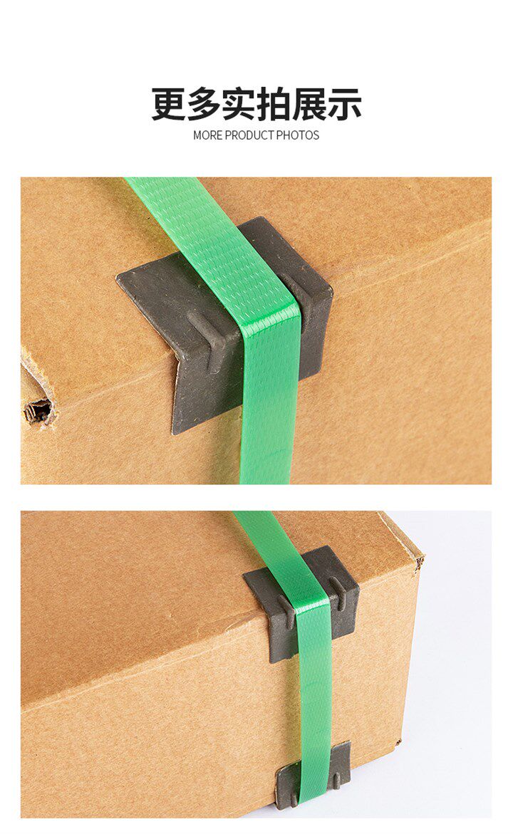 товар из китая None