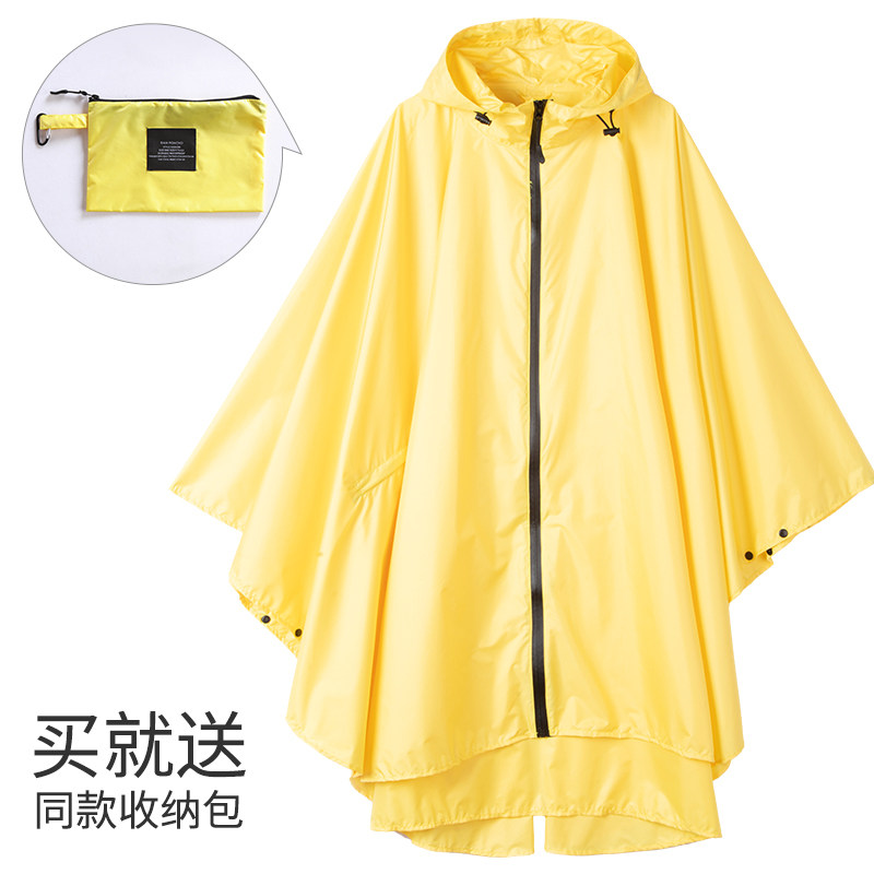 时尚斗篷雨衣大码潮流p风衣式雨披骑车走路漂流玩水服旅行徒步防
