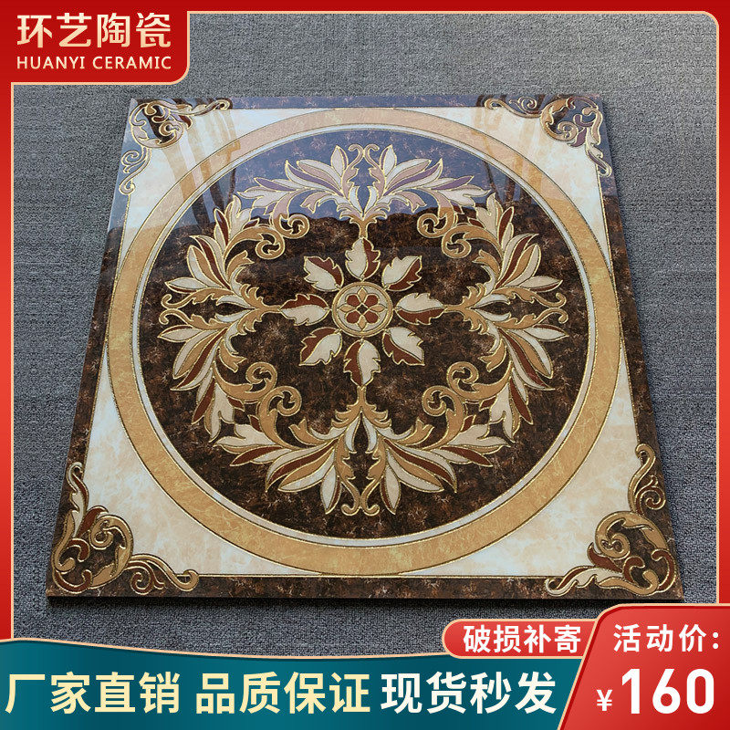 入户玄关拼花瓷砖800px800 欧式拼花地砖圆形地毯花拼图造型抛晶
