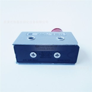 微动开关4BBR 行程开关 模具密封限位开关