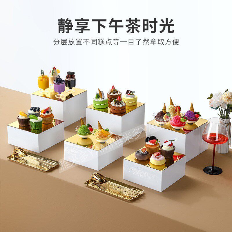 甜品台自助餐台食物展示r架亚克力冷餐酒店商务茶歇摆台件布置套
