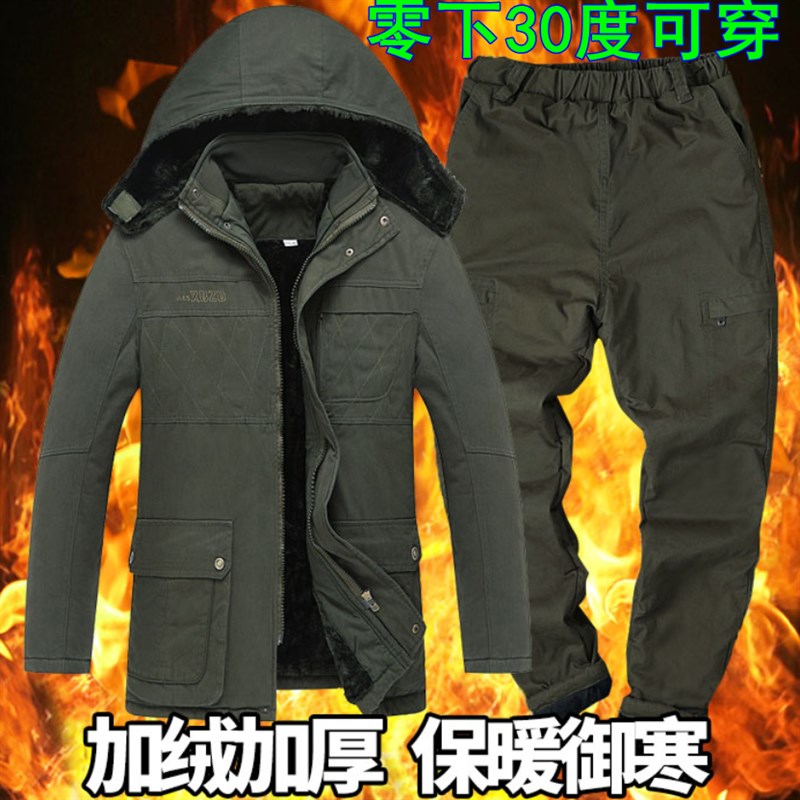 工作服棉衣套装男冬n季加厚加绒防寒保暖劳保工人电焊防烫耐磨棉